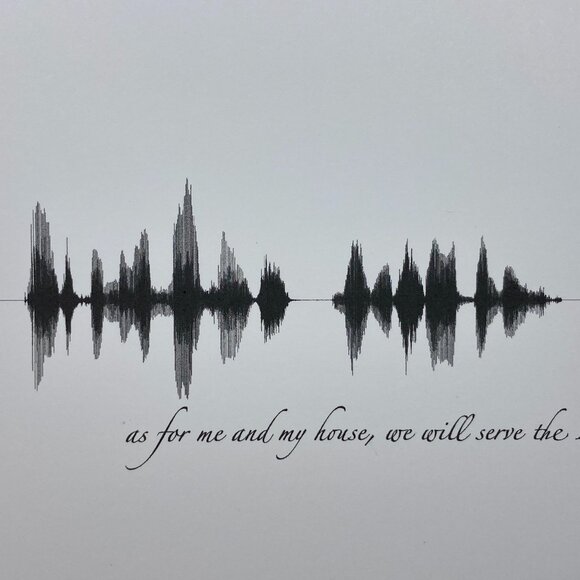 As For Me And My House, We Will Serve The Lord Soundwave Wall Art - Premade - Picture 2 of 4